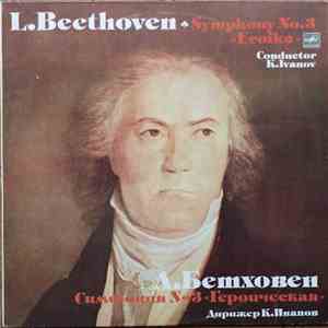 Ludwig Van Beethoven - Symphony Nr 3 FLAC
