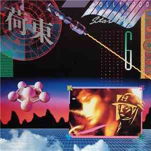 Various - Hollywood East Star Trax Vol. 6 FLAC