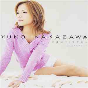 Yuko Nakazawa - 東京美人 FLAC