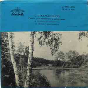 С. Рахманинов = S. Rachmaninov - Соната Для Виолончели И Фортепиано = Sonata For Cello And Piano FLAC