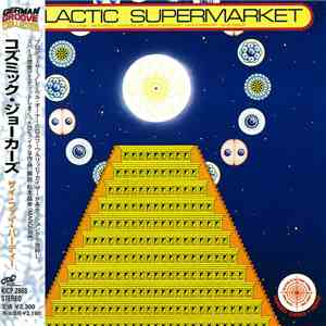 The Cosmic Jokers - Galactic Supermarket FLAC
