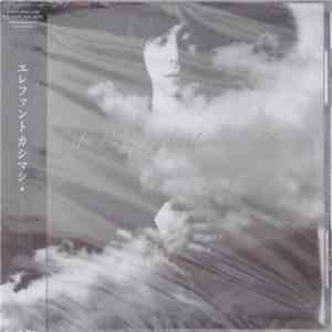 Elephant Kashimashi - Life FLAC