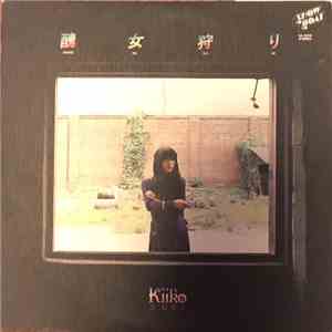 Kimiko Shiba - 醜女狩り = Shiko Me Ga Ri FLAC