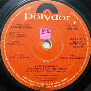 R. D. Burman - Kasme Vaade = कस्मे वादे FLAC