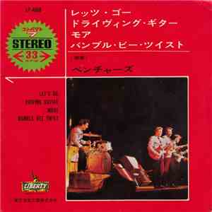 The Ventures - Let's Go FLAC