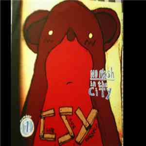 Various - No Nash In The City / Club Save Yourself FLAC