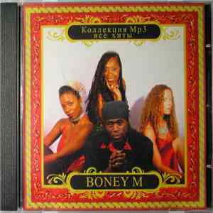 Boney M. - Коллекция Mp3 - Все Хиты FLAC