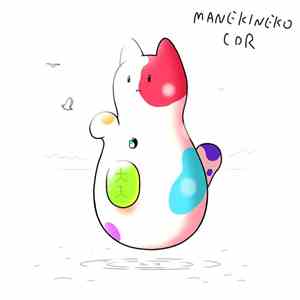 CDR - Manekineko FLAC