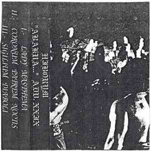 Hiborym - Abakua: Pacta Conventa Daemonorum FLAC