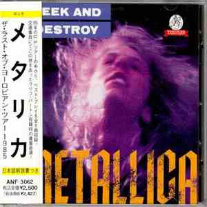 Metallica - Seek And Destroy FLAC