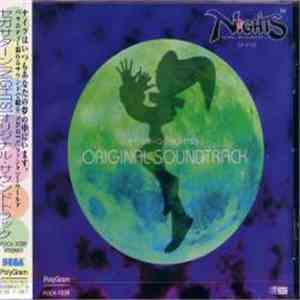 Various - NiGHTS Original Soundtrack FLAC