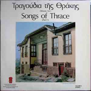 Various - Songs Of Thrace (Part 1) FLAC