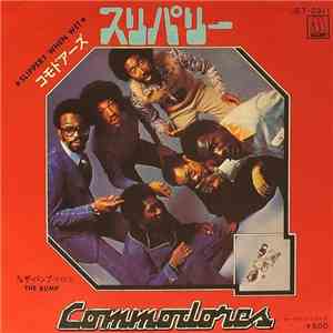 Commodores - スリパリー = Slippery When Wet FLAC