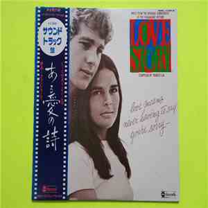 Francis Lai - ある愛の詩 = Love Story - Music From The Original Soundtrack FLAC