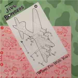 Rick Bryant And The Jive Bombers - When I'm With You FLAC
