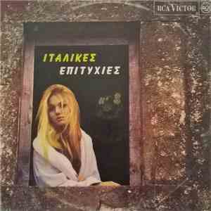 Various - Ιταλικές Επιτυχίες Νο 3 FLAC