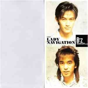 B'z - Lady Navigation FLAC