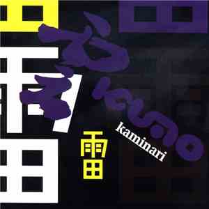 Kumo - Kaminari FLAC