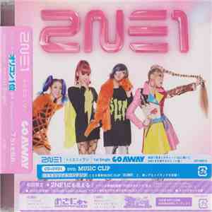 2NE1 - Go Away FLAC