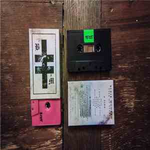 Bleib Modern - Vale Of Tears FLAC