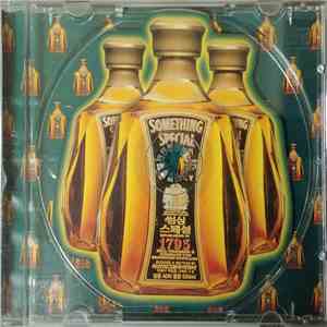 Various - Something Special 'Techno Dance Best' (ll) FLAC
