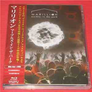 Marillion - Marbles In The Park FLAC