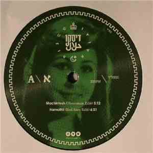 Various - Disco Halal Vol.2 FLAC