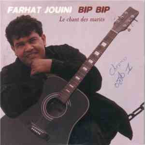 فرحات الجويني - Bip Bip FLAC