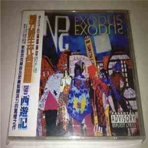NPG - Exodus FLAC
