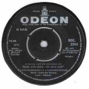 Rahul Dev Burman - Mere Jeevan Sathi FLAC