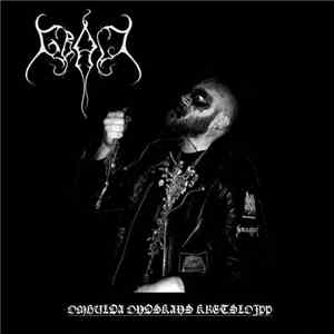 Grav  - Omhulda Ondskans Kretslopp FLAC