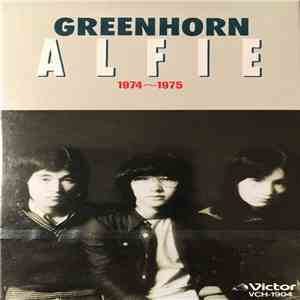 Greenhorn - Alfie 1974~1975 FLAC