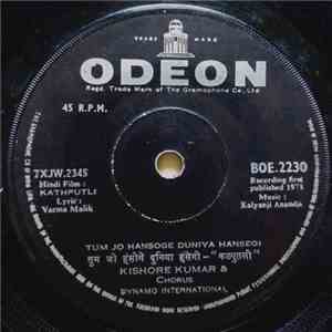 Kalyanji Anandji - Kathputli FLAC