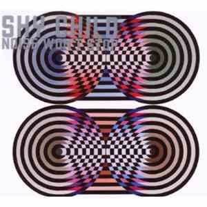 Shy Child - Noise Won't Stop FLAC