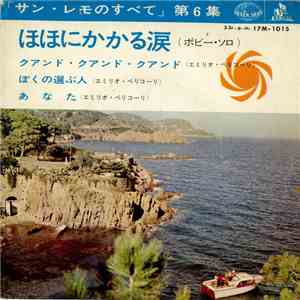 Various - Sanremo FLAC
