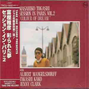 Masahiko Togashi - Session In Paris, Vol. 2 "Colour Of Dream" FLAC