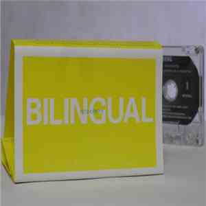 Pet Shop Boys - Bilingual FLAC