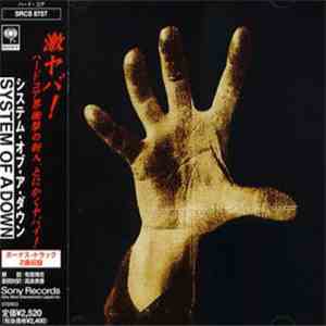 System Of A Down - System Of A Down FLAC