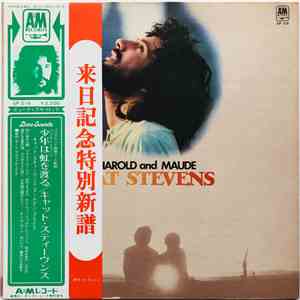 Cat Stevens - Harold And Maude FLAC