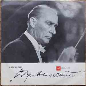 Paul Hindemith - Conductor E.Mravinskii FLAC