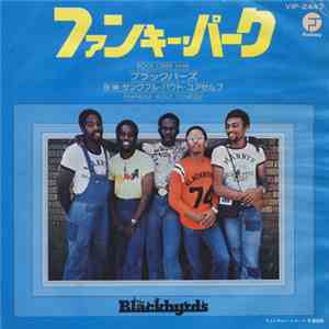 The Blackbyrds - Rock Creek Park FLAC
