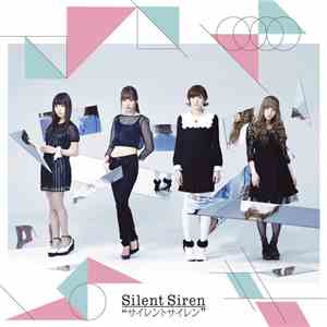 Silent Siren - サイレントサイレン FLAC