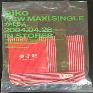 Aiko - かばん FLAC