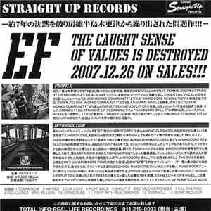 EF  - The Caught Sense Of Values Is Destroyed FLAC