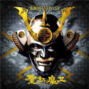 聖飢魔II - 悪魔Relativity FLAC