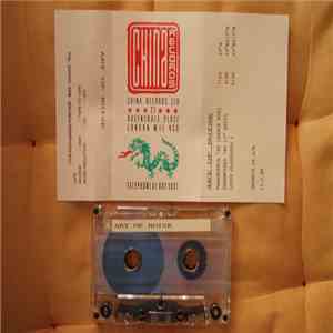 The Art Of Noise - Paranoimia '89 FLAC