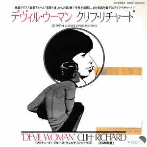 Cliff Richard - Devil Woman FLAC