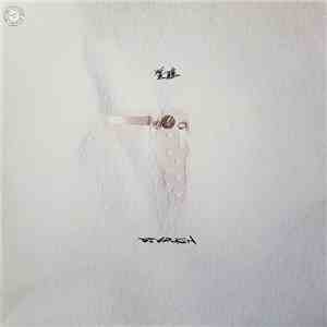 DJ Krush - 覚醒 -Kakusei FLAC
