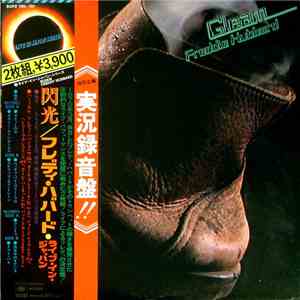 Freddie Hubbard - Gleam FLAC