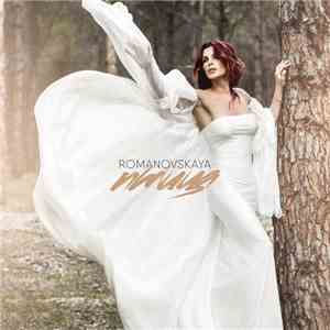 Romanovskaya - Птица FLAC